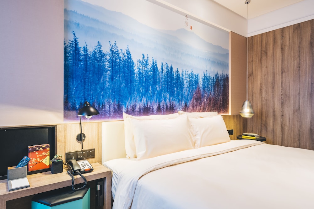Atour Hotel Hongqiao Hub National Exhibition Center Shanghai (Ex Atour Hongqiao) 10/63