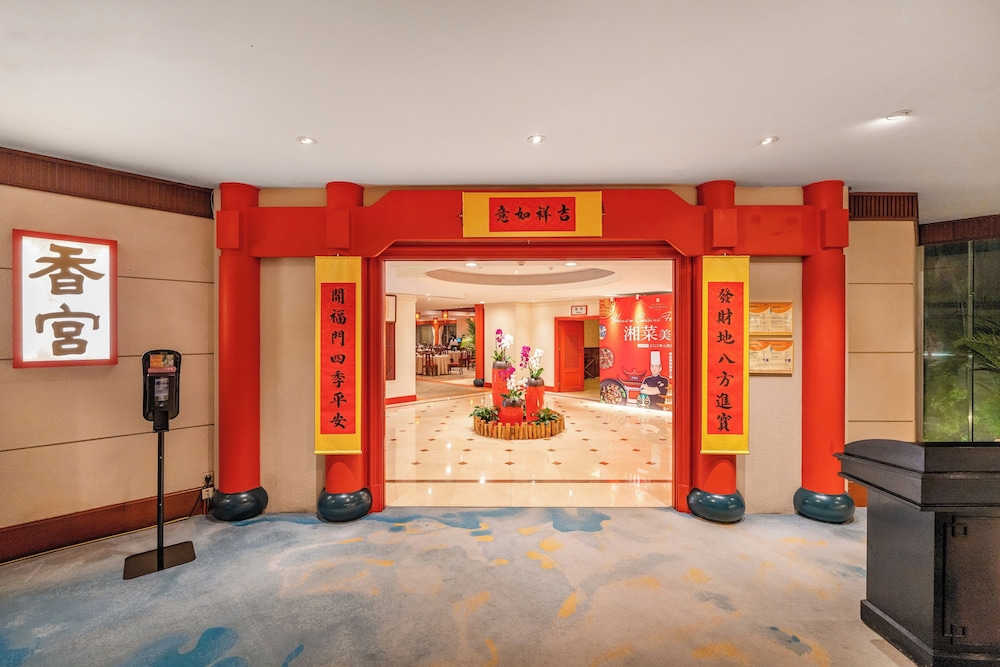 Shangri La Beihai 8/50