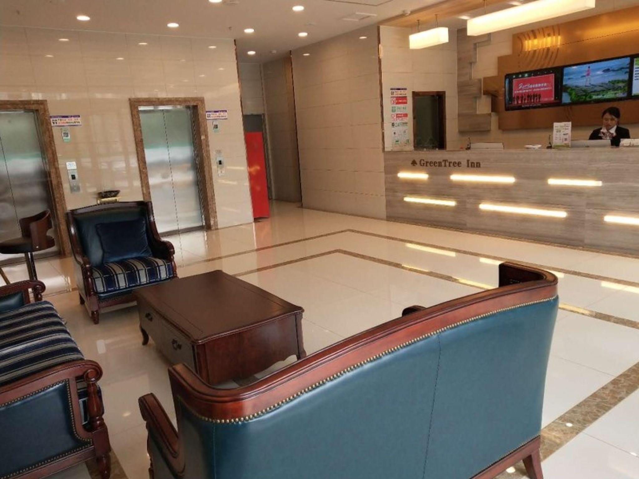 GreenTree Inn Jining Rencheng Area Jinyu Road Meikailong Express Hotel 12/39