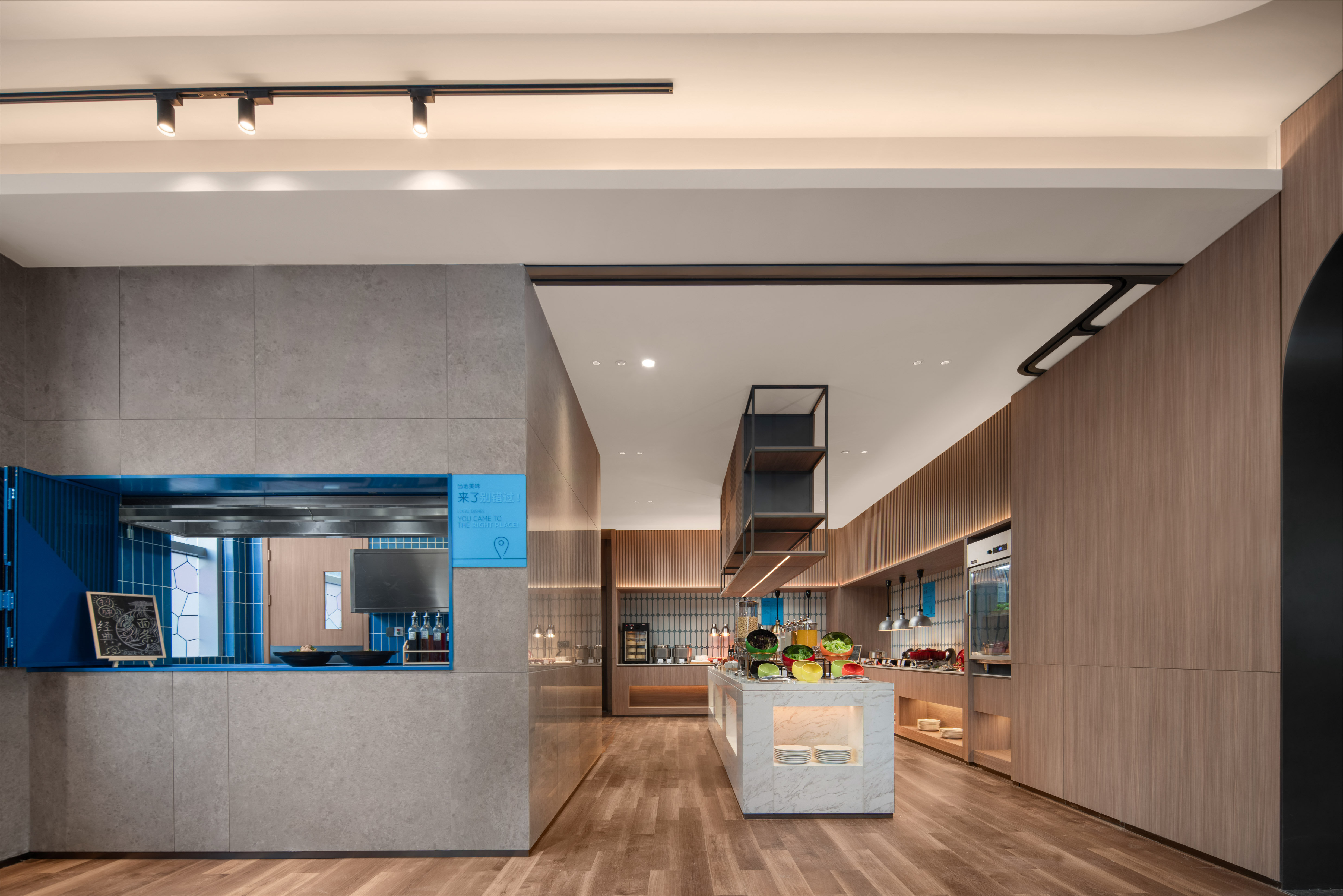 Holiday Inn Express Nanjing Jiangbei Wonhall Mall 6/29
