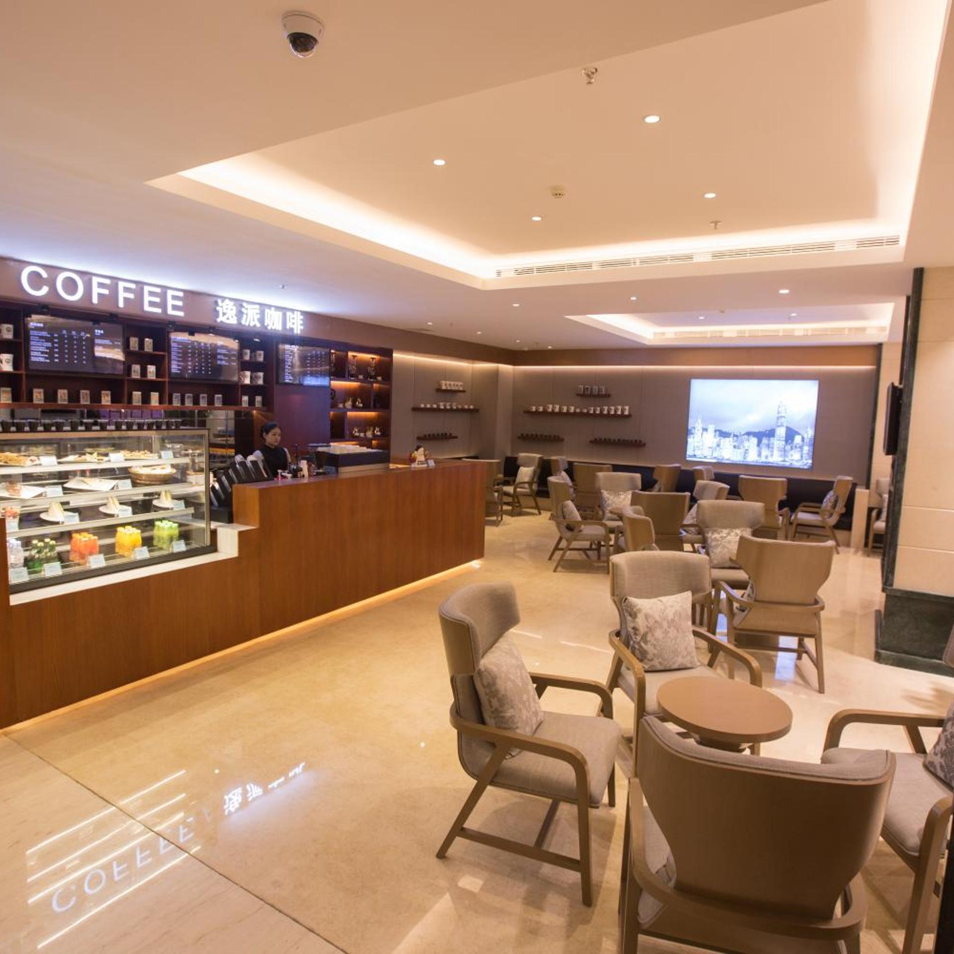Grand Metropark Hotel Liyuan Chongqing 34/49