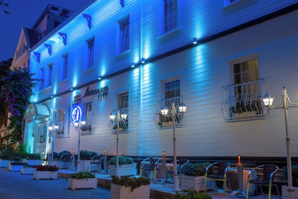 Avicenna Hotel in ISTANBUL