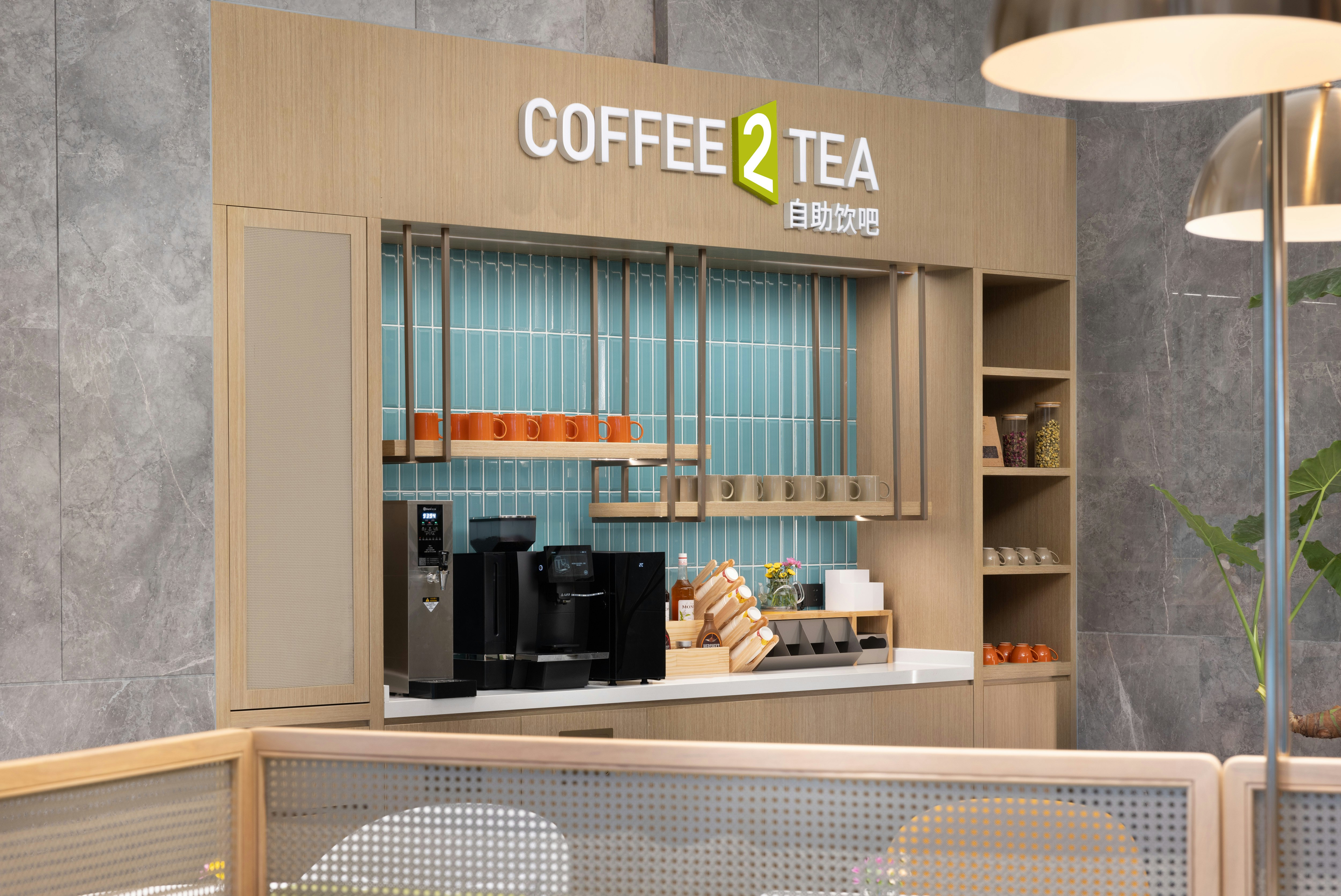 Home2 Suites by Hilton Guiyang Guanshanhu 9/53