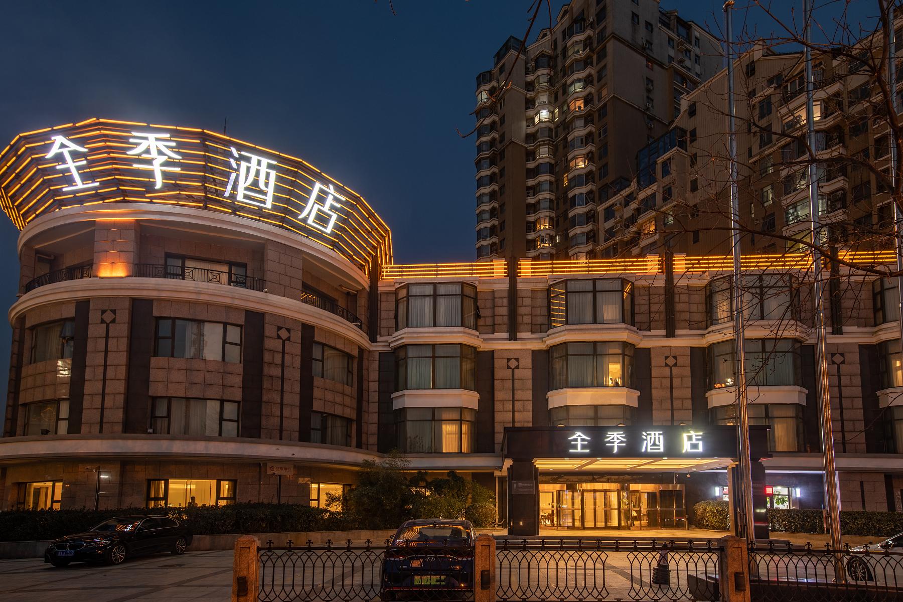 Ji Hotel Beijing Dashanzi Bridge 798 Art Zone 2/34