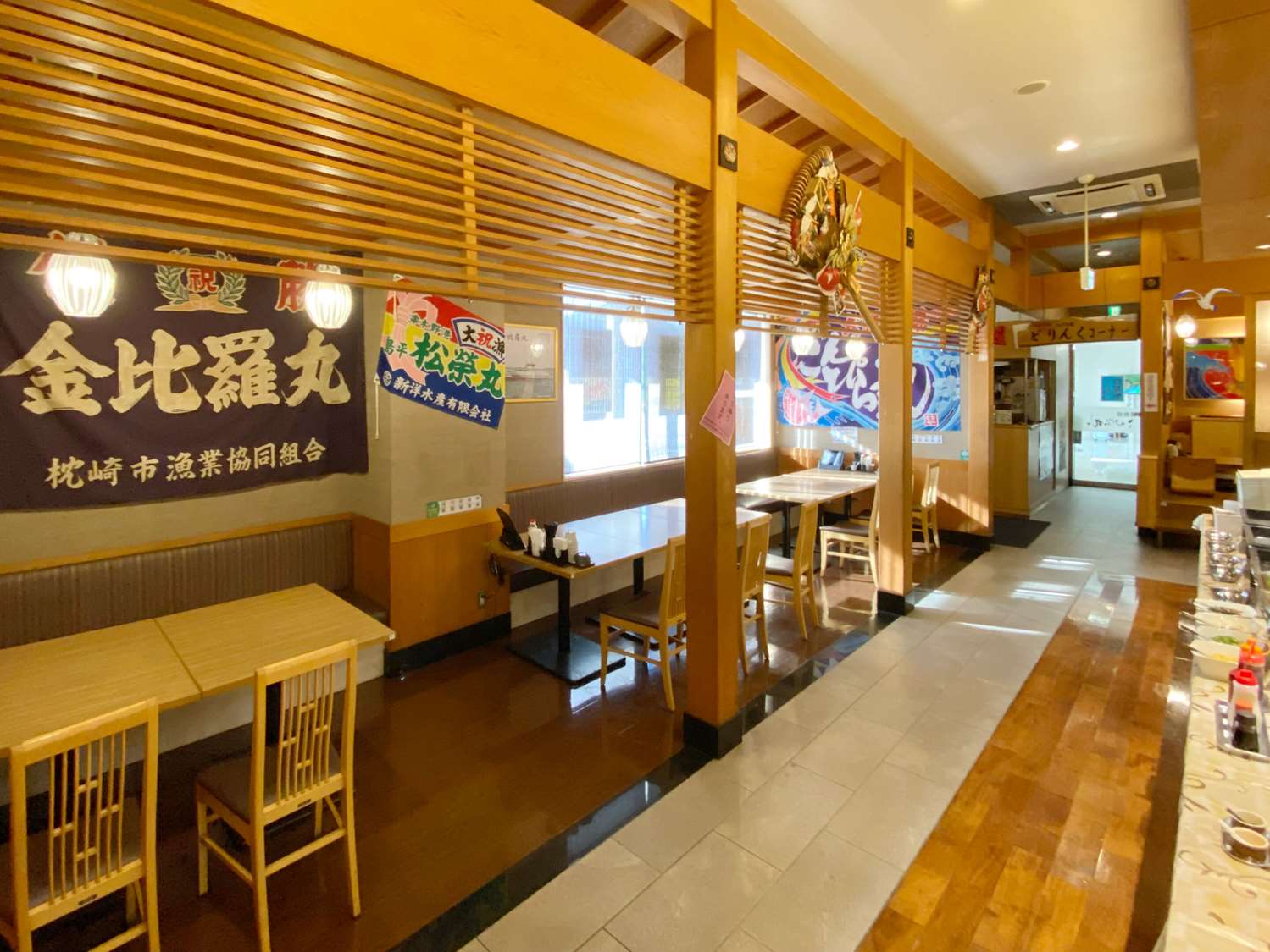 Comfort Inn Kagoshima Taniyama 19/23