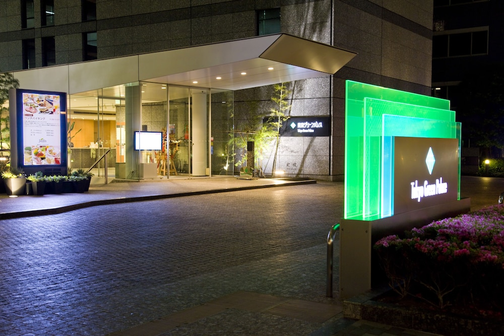 Tokyo Green Palace 8/55