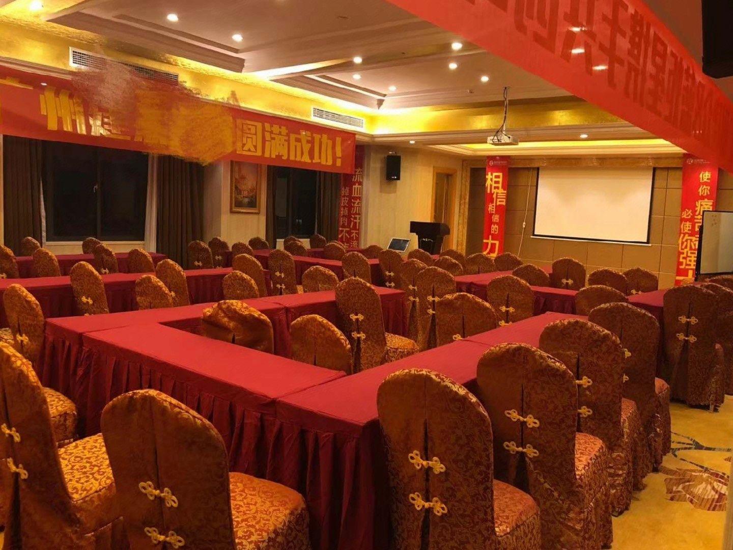 Vienna Hotel (Chenjiang Gelin Tonghua) 33/37