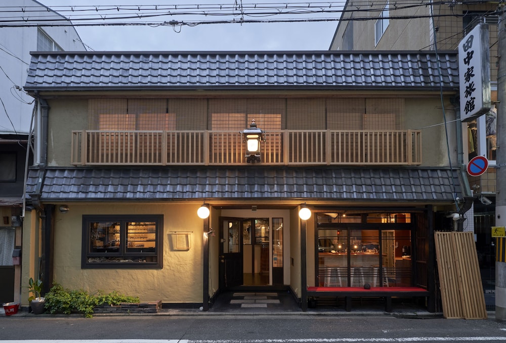 Hotel Clam Chowder Kyoto 1/50