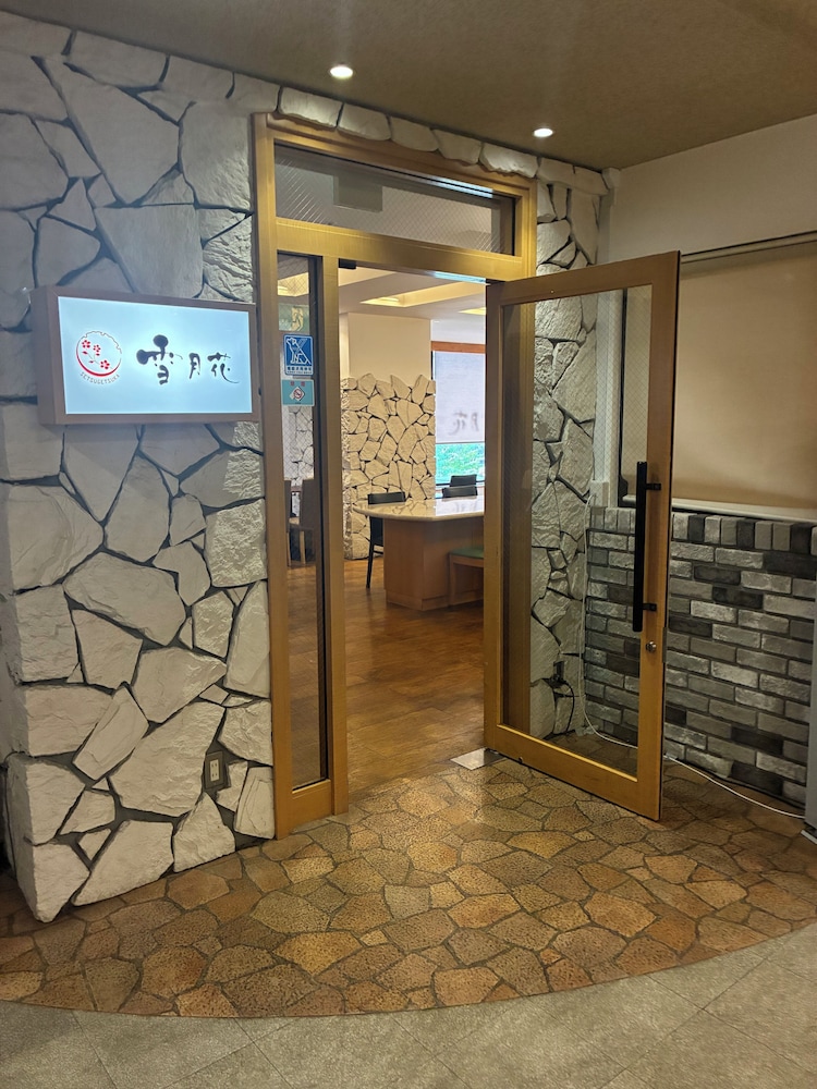 APA Hotel Muroran (ex. Hotel Sunroute Muroran) 4/50