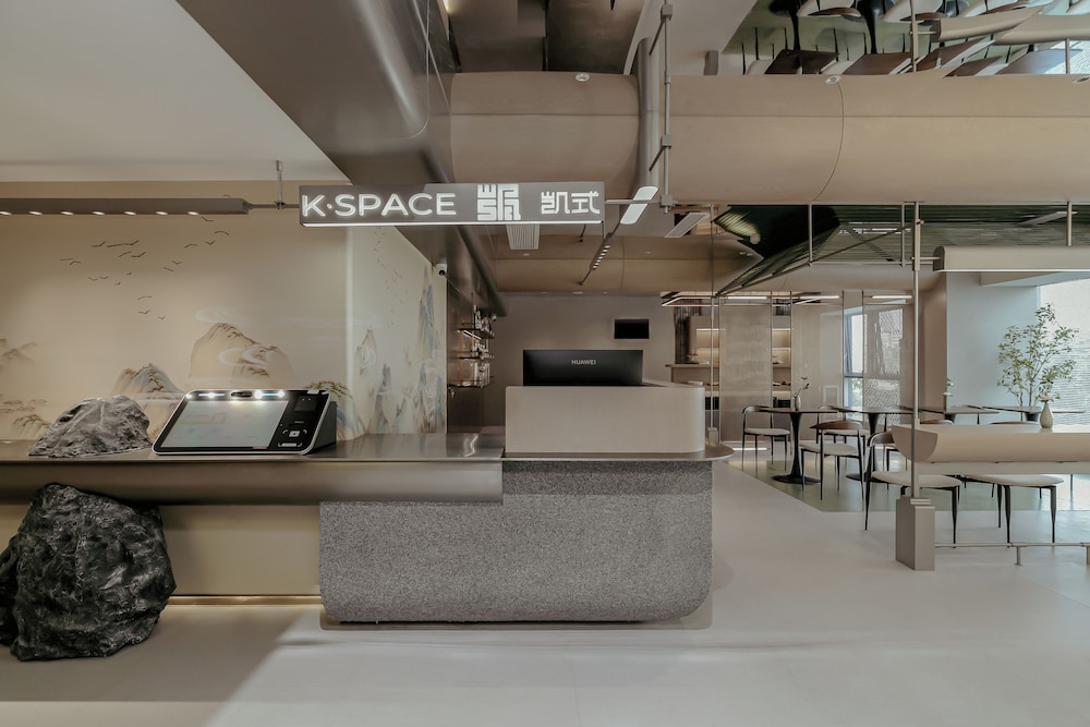 K.Space KaiShi hotel 33/50