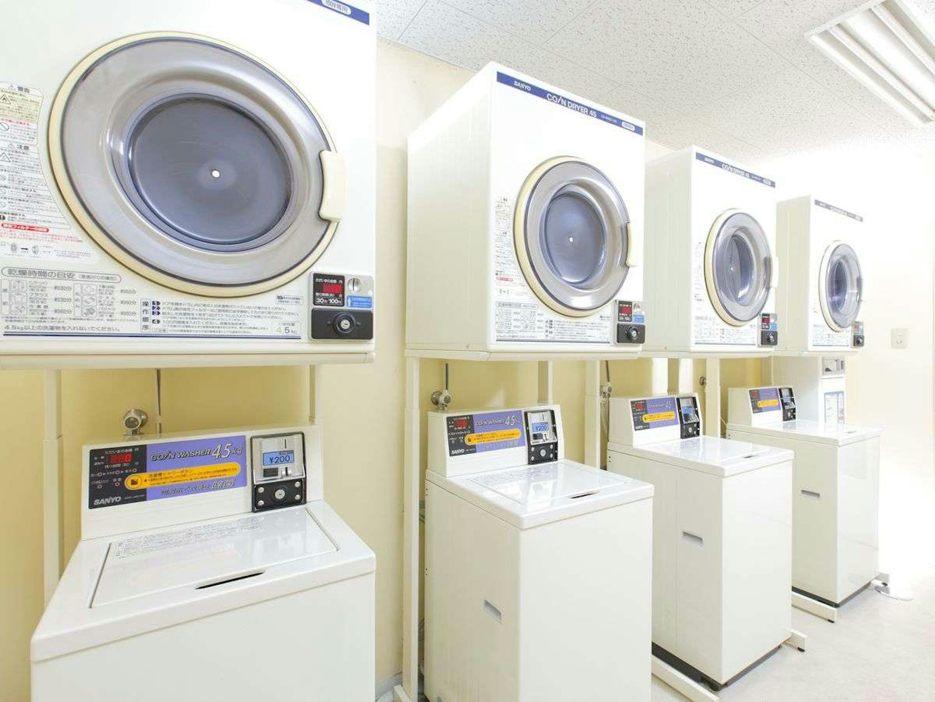 Hotel Mystays Fukuoka Tenjin 26/32