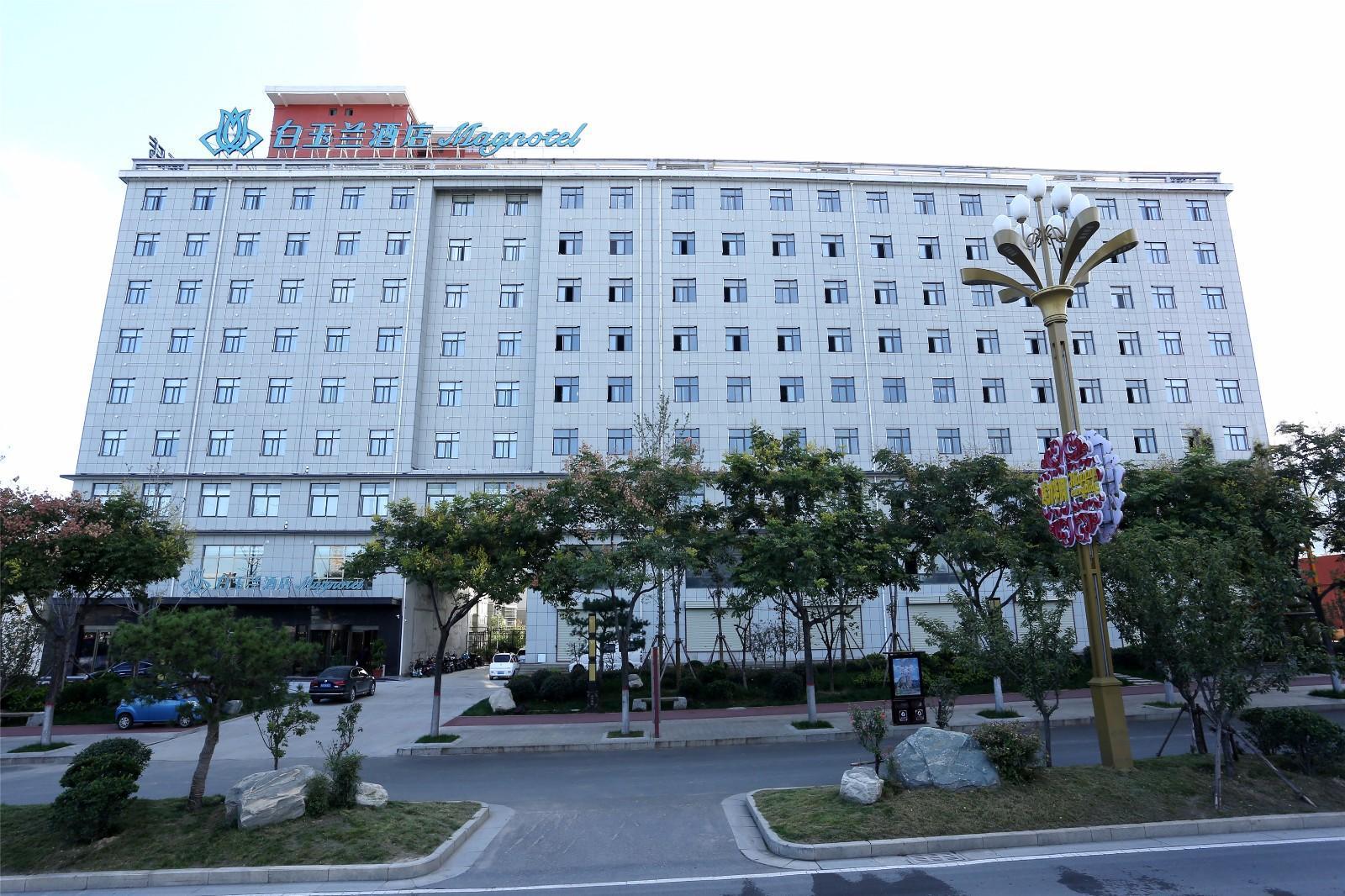Magnotel Huayin Huashan Scenic Area Hotel 9/32