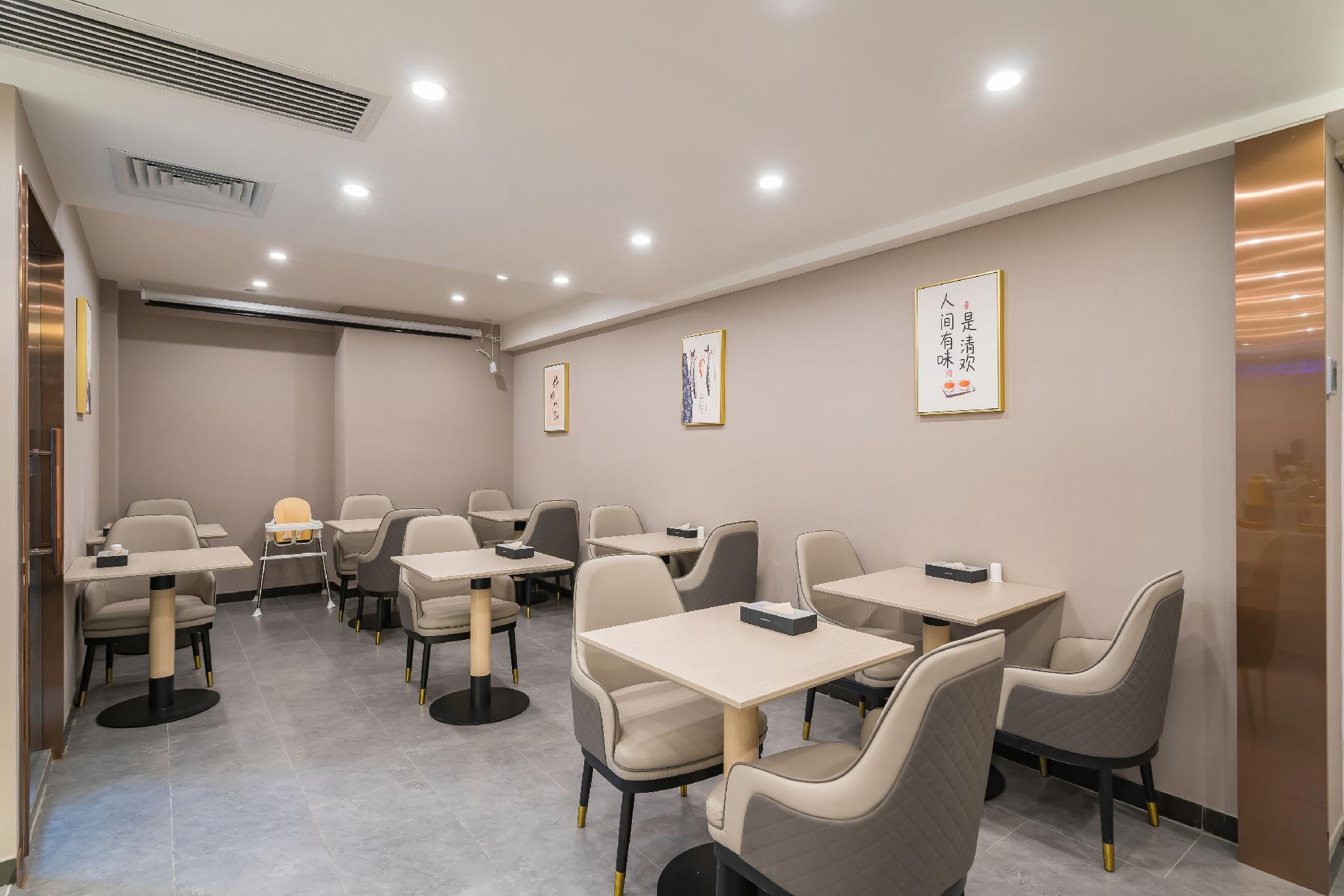 Lavande Hotel (Beijing Zhongguancun Renmin University Suzhoujie Subway Station) 37/50