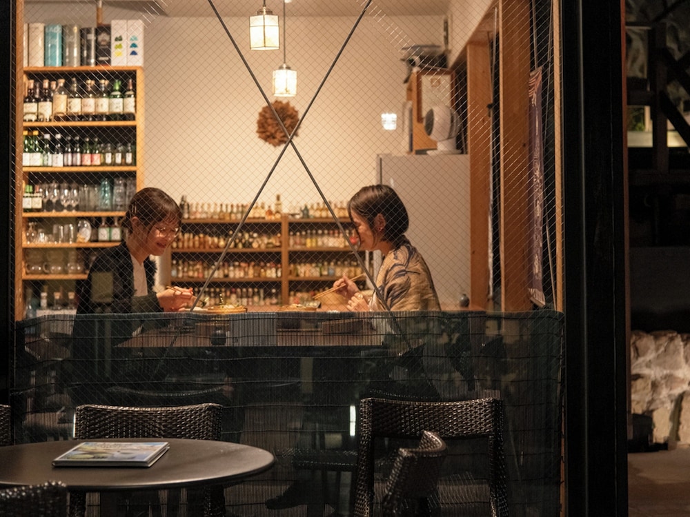 Arima onsen Koki 15/50
