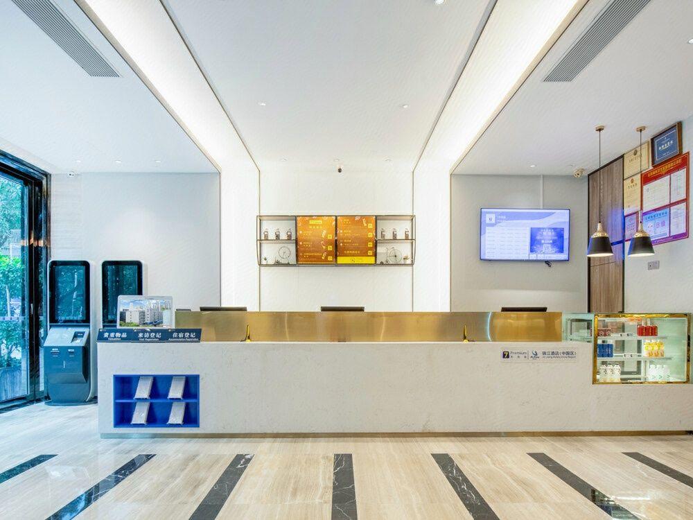 7 Days Premium (Shenzhen Science and Technology Park, Hi-tech Park Metro Station) 9/51