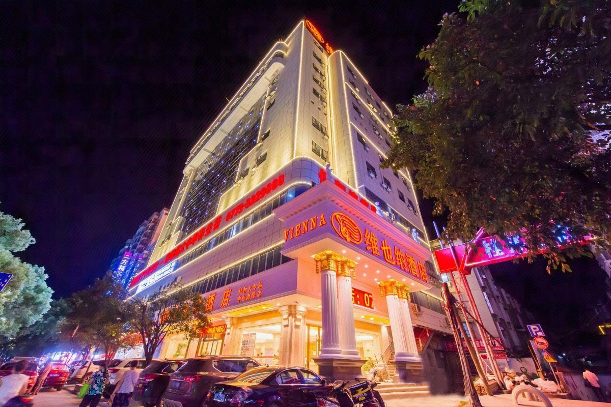 Vienna Hotel (Guilin Railway Station Liangjiang Sihu) 5/45