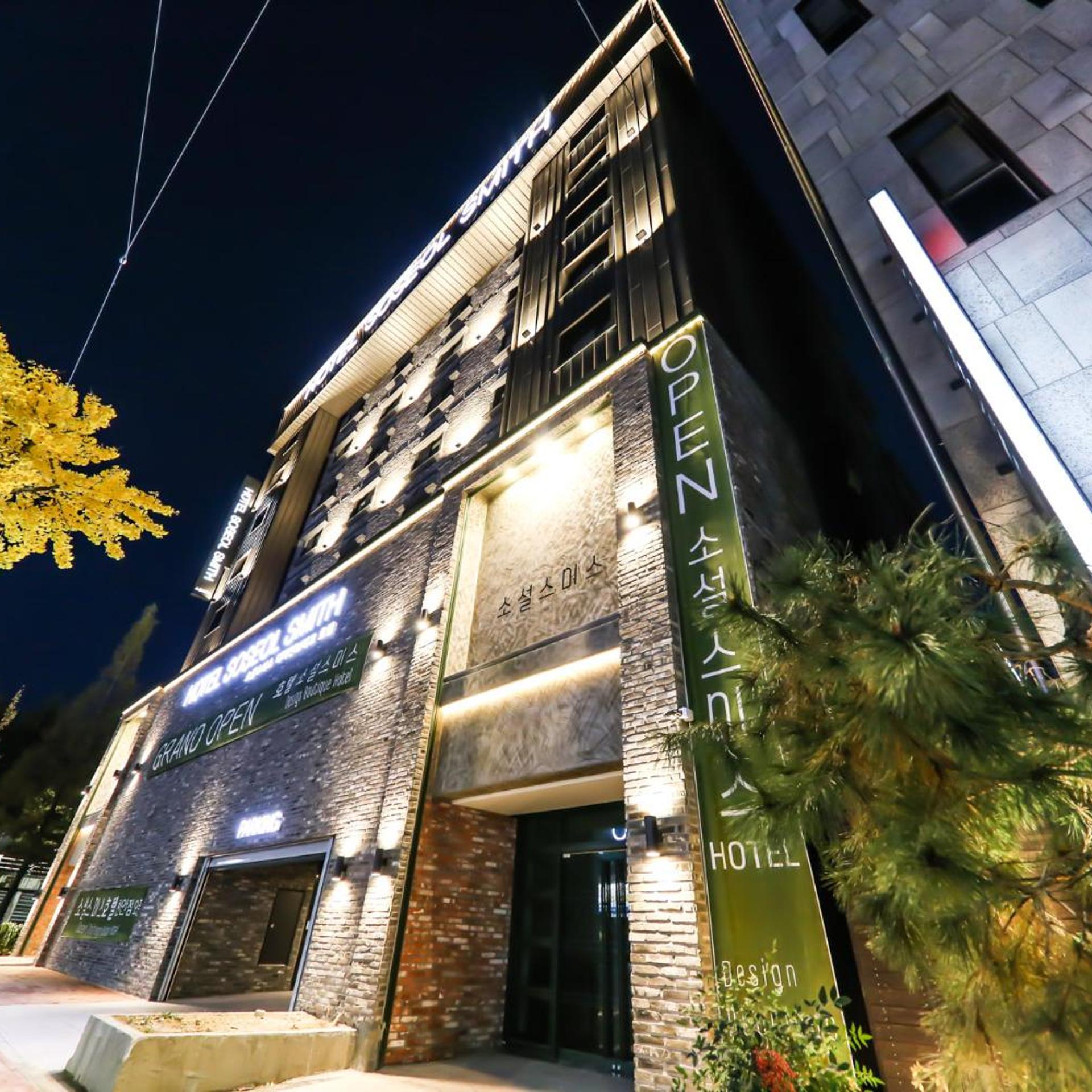 Cheonan Soseol Smith 2/48