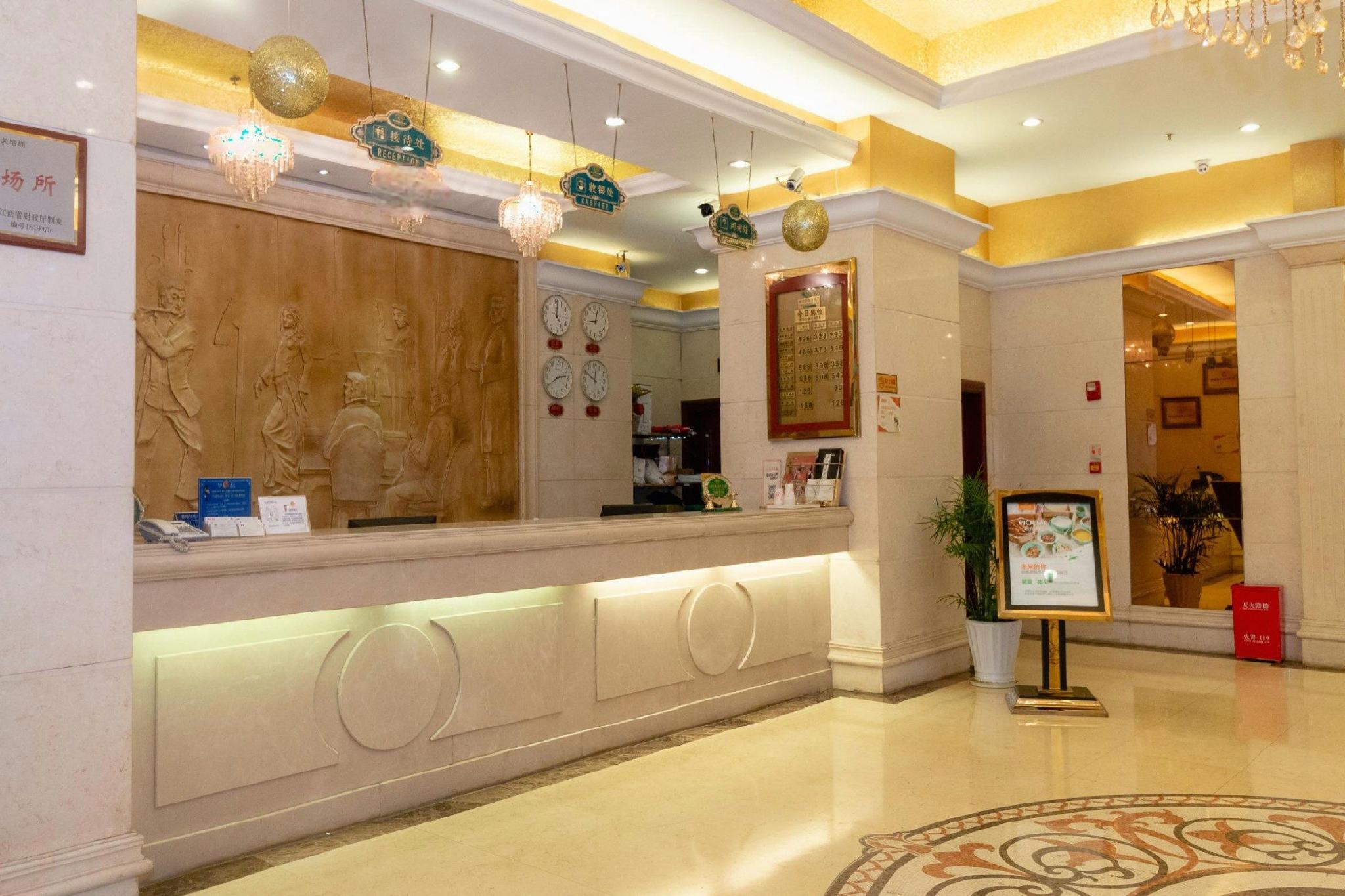 Vienna Hotel (Nanchang Bayi Square) 13/45
