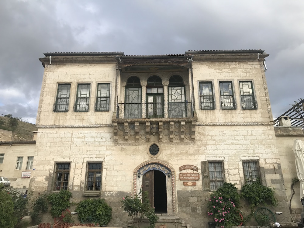 Old Greek House 1/19
