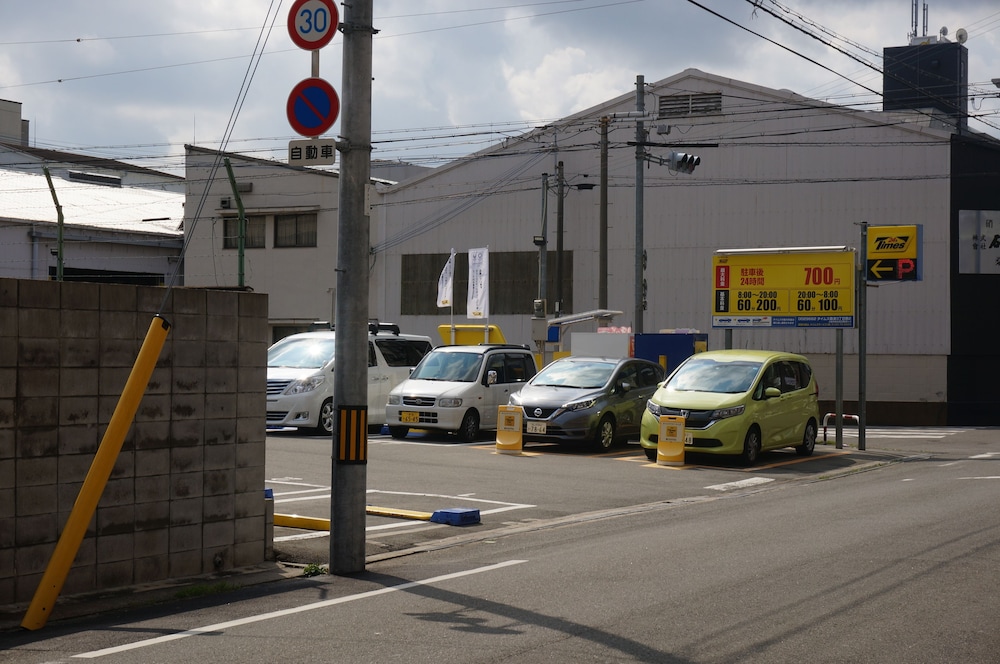 Trusty Residence Tennoji East 60/66