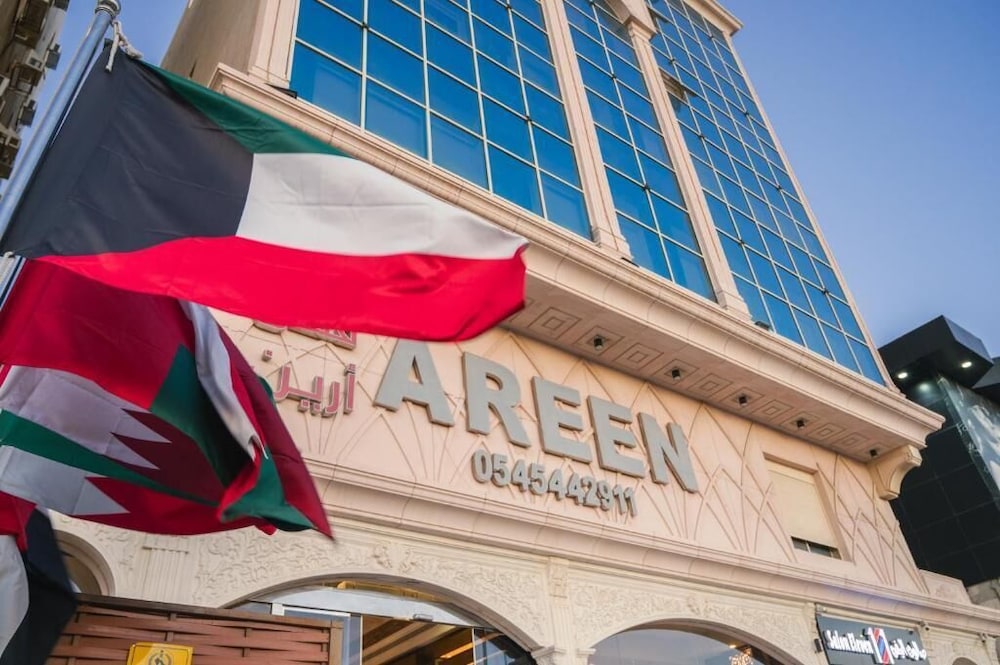 فندق عرين جدة(Areen Hotel Jeddah) 3/22
