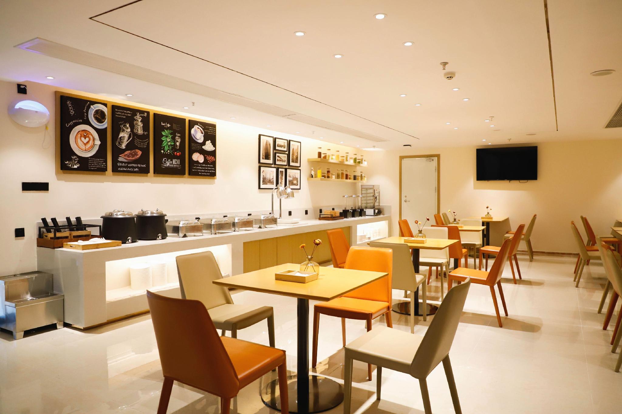 City Comfort Inn Enshi Jingang Baijia Plaza 33/44