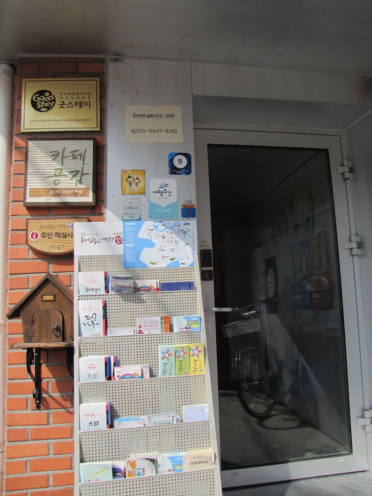 Empathy Guesthouse - Hostel 15/50