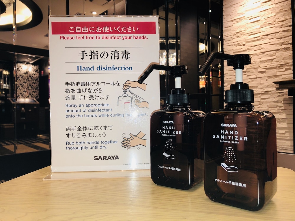 APA Hotel Akihabara Ekikita 21/50