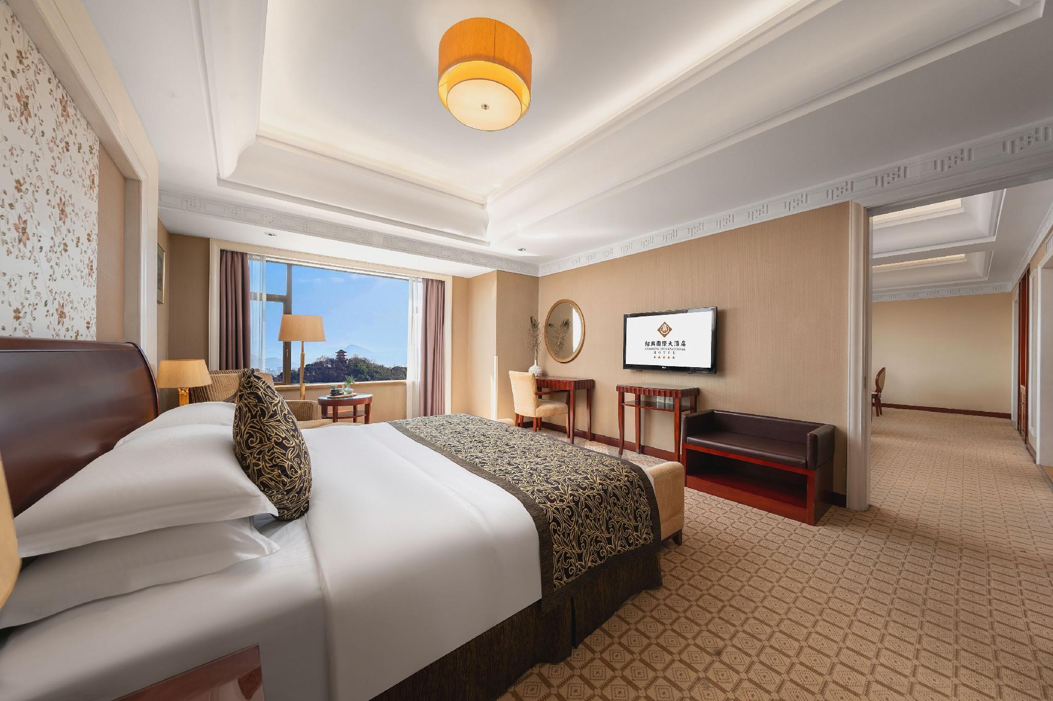 Shaoxing International Hotel 22/40