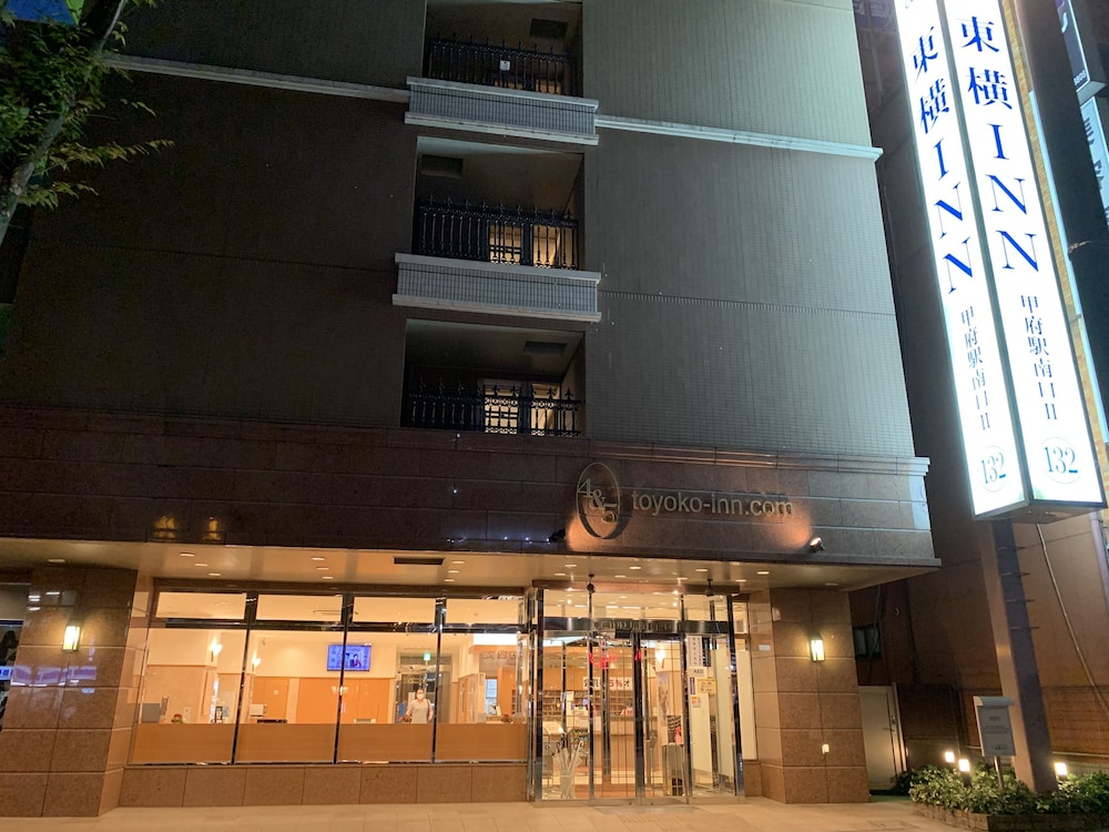 Toyoko Inn Kofu-eki Minami-guchi No.2 1/32