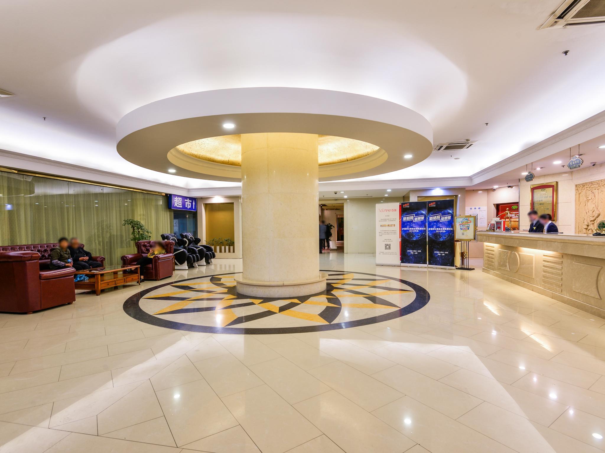 Vienna Hotel Shanghai Pudong Lujiazui Jinqiao Branch 24/39
