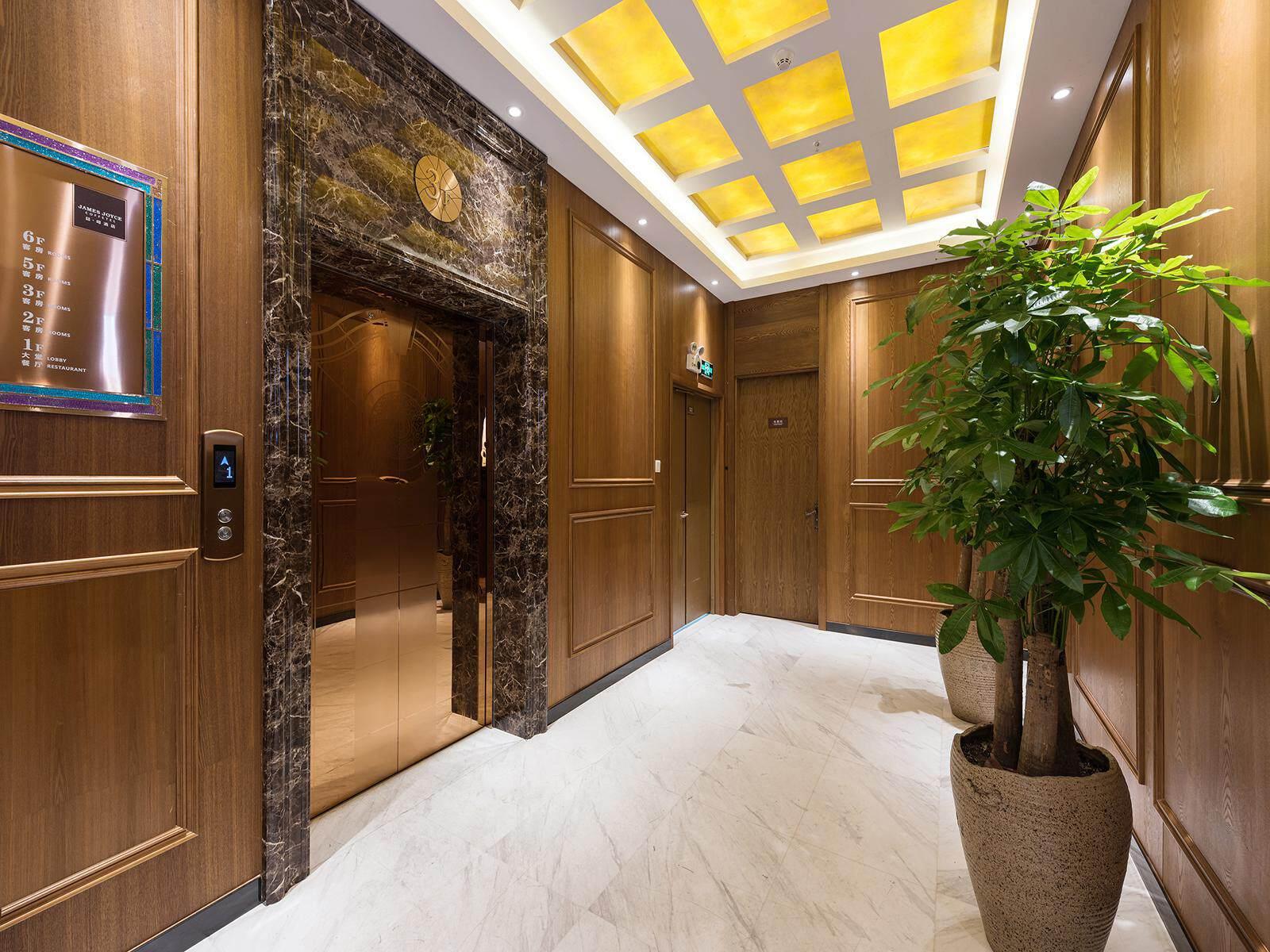James Joyce Coffetel Hotel (Beijing Sihui East Metro Station) 18/38