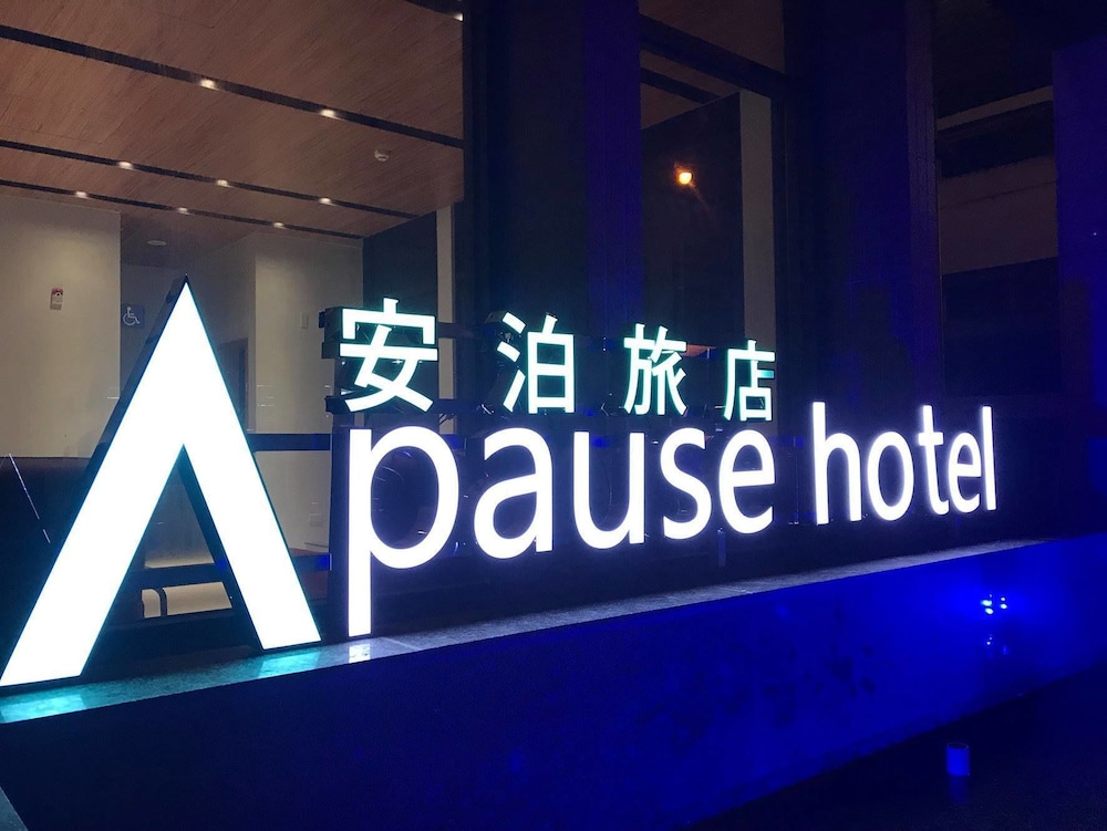 Apause Hotel 2/45