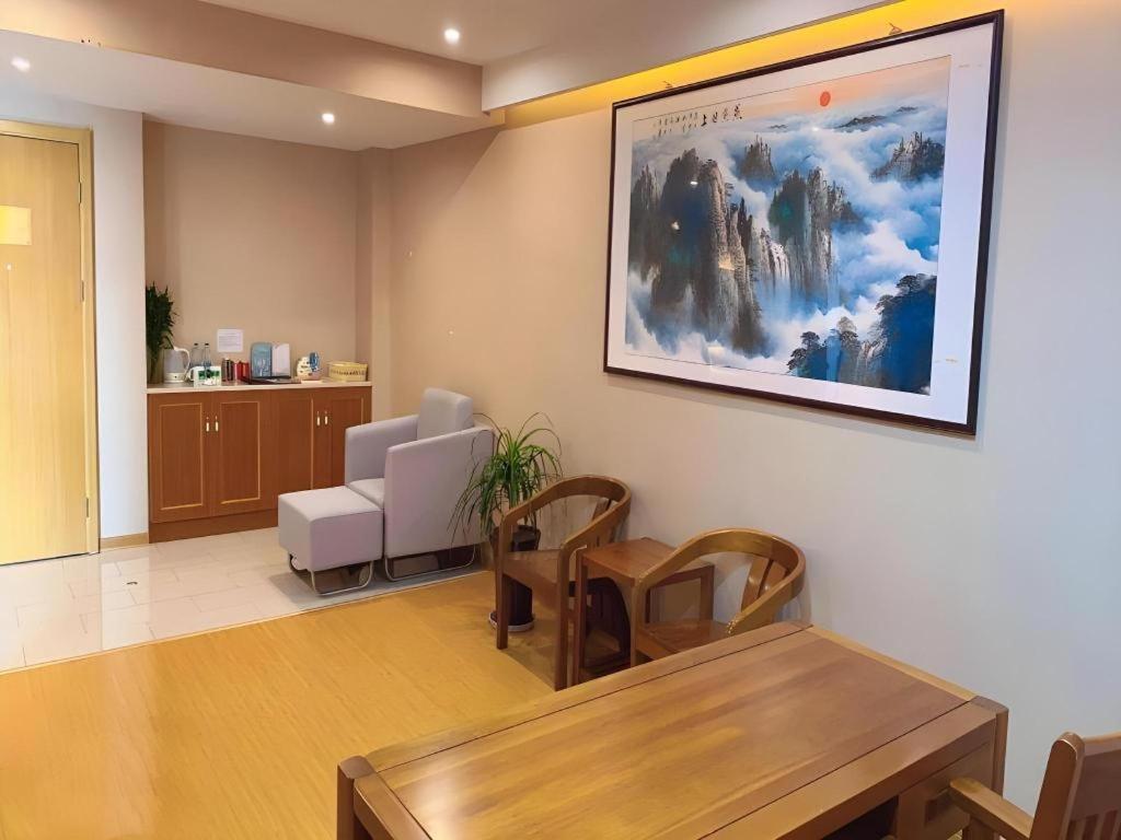 GreenTree Inn Xuancheng Jingxian Wannan First Street Express Hotel 37/52