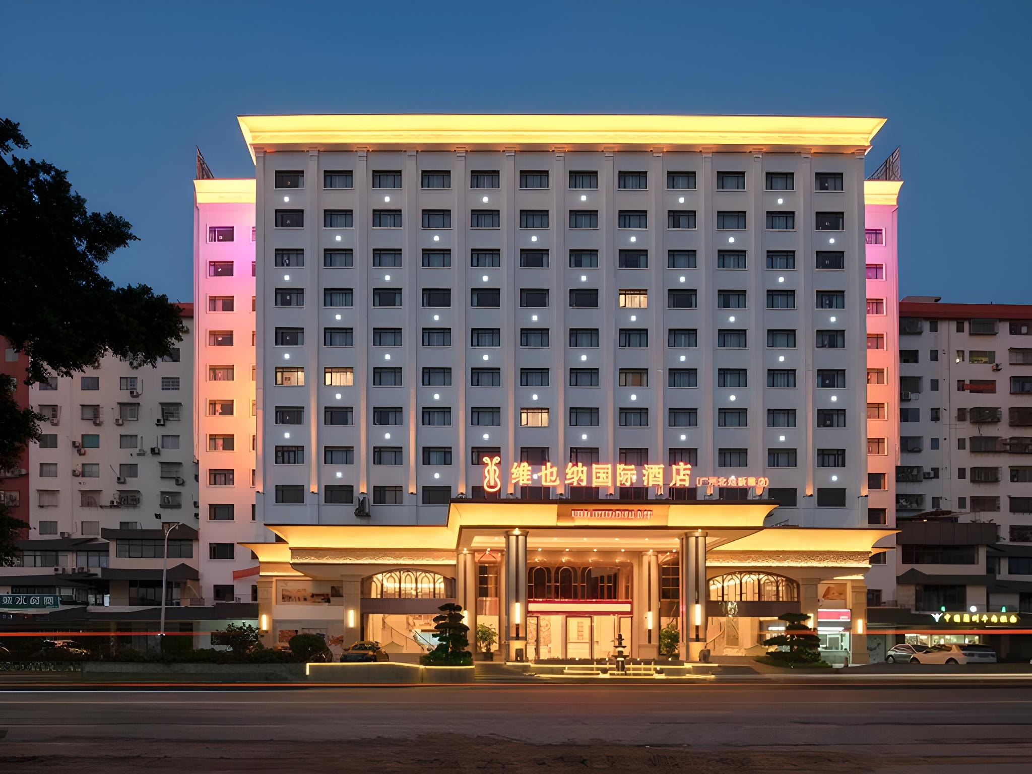 Vienna lnternational Hotel 4/39