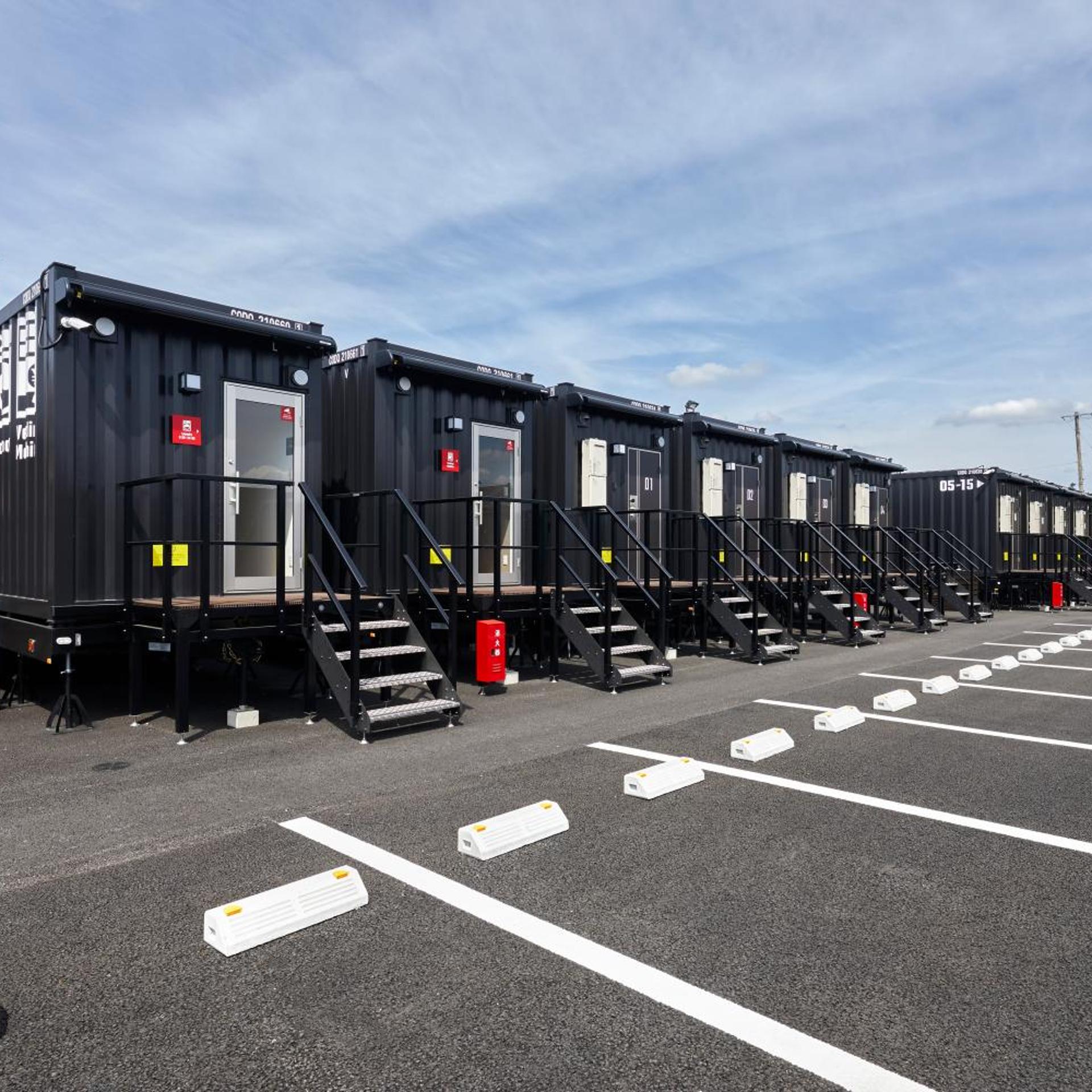 HOTEL R9 The Yard Minokamo 28/40