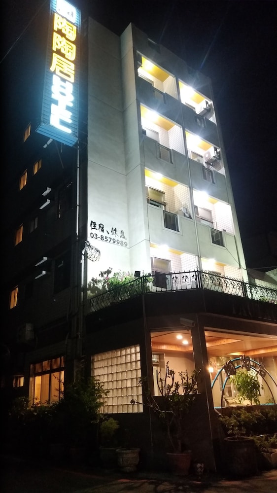 Tau Tau Chu Hotel 3/66