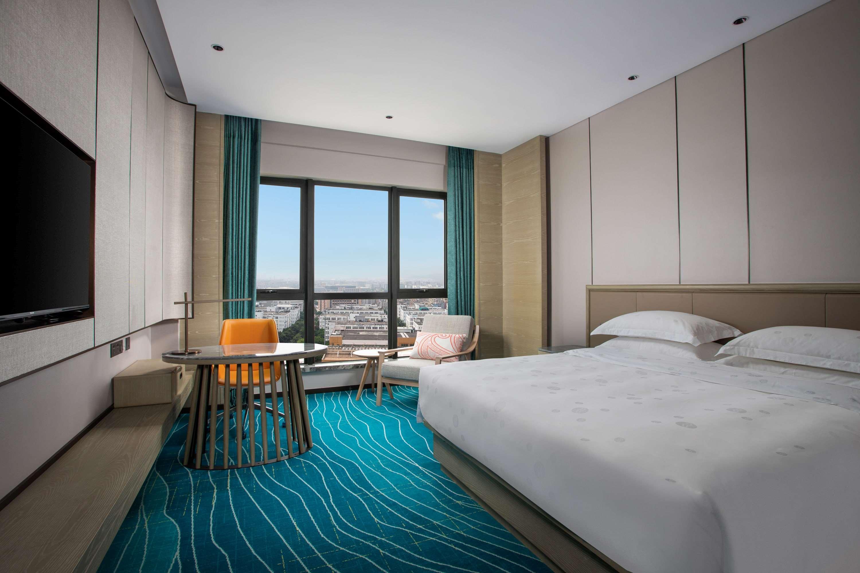 Ramada Plaza by Wyndham Xiamen 13/39
