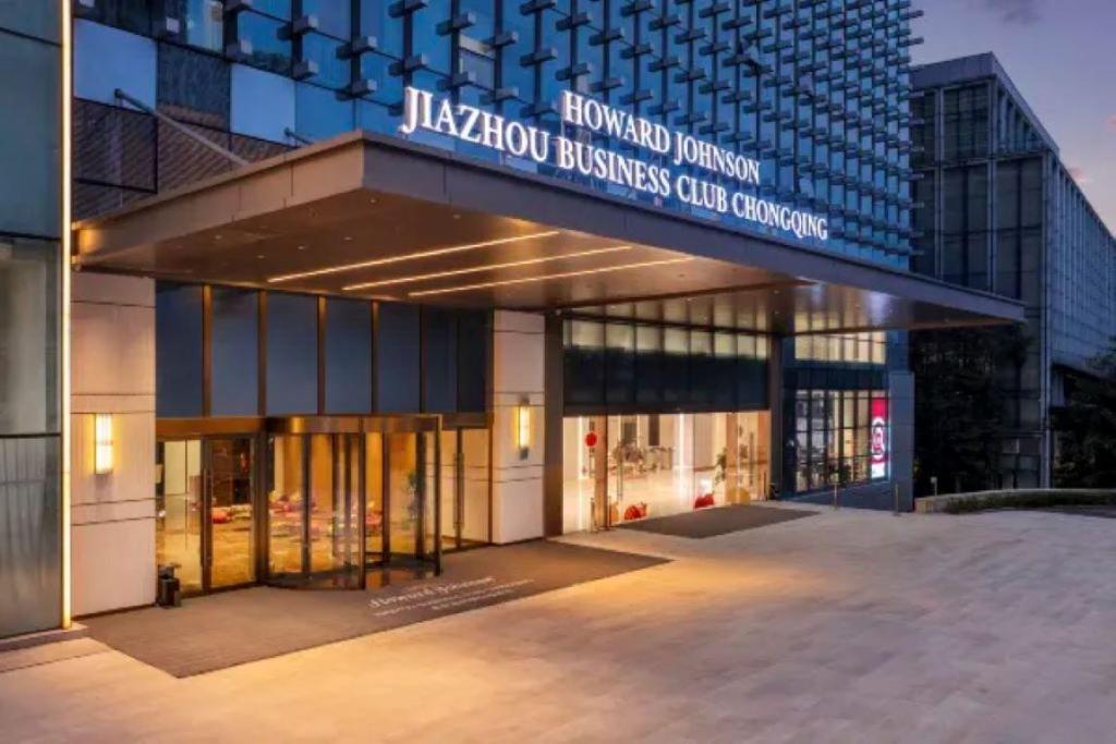 غرفة سوبيريور بسريرين منفصلين، Howard Johnson Jiazhou Business Club Chongqing 2/2