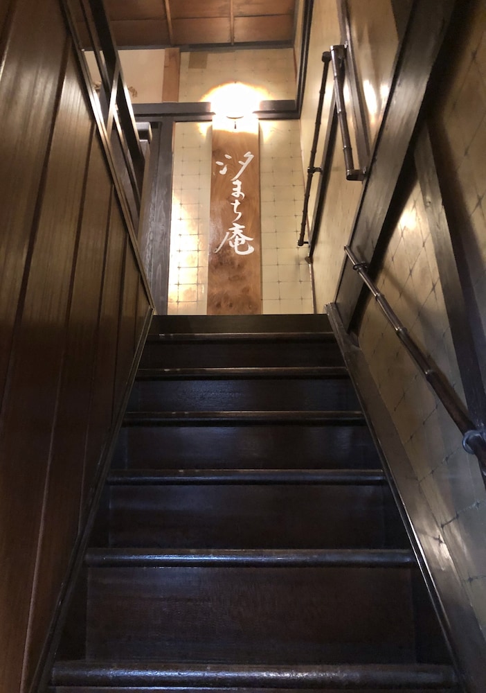 Miyajima Machiya Hotel Shiomachi-An 25/50