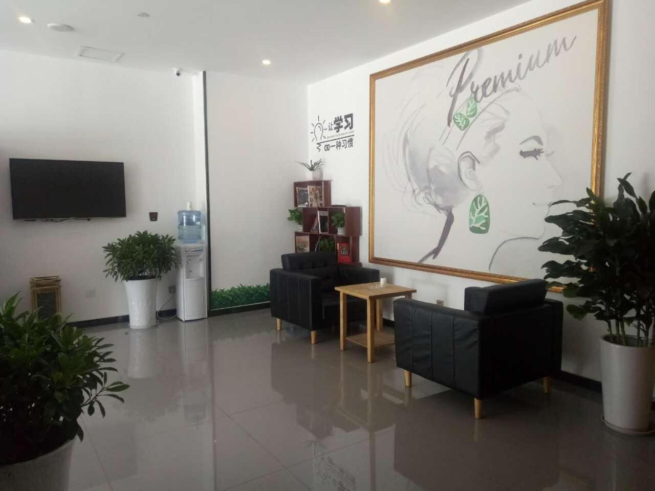7 Days Youpin Hotel (Chengdu Dufu's Thatched Cottage Branch) 32/42
