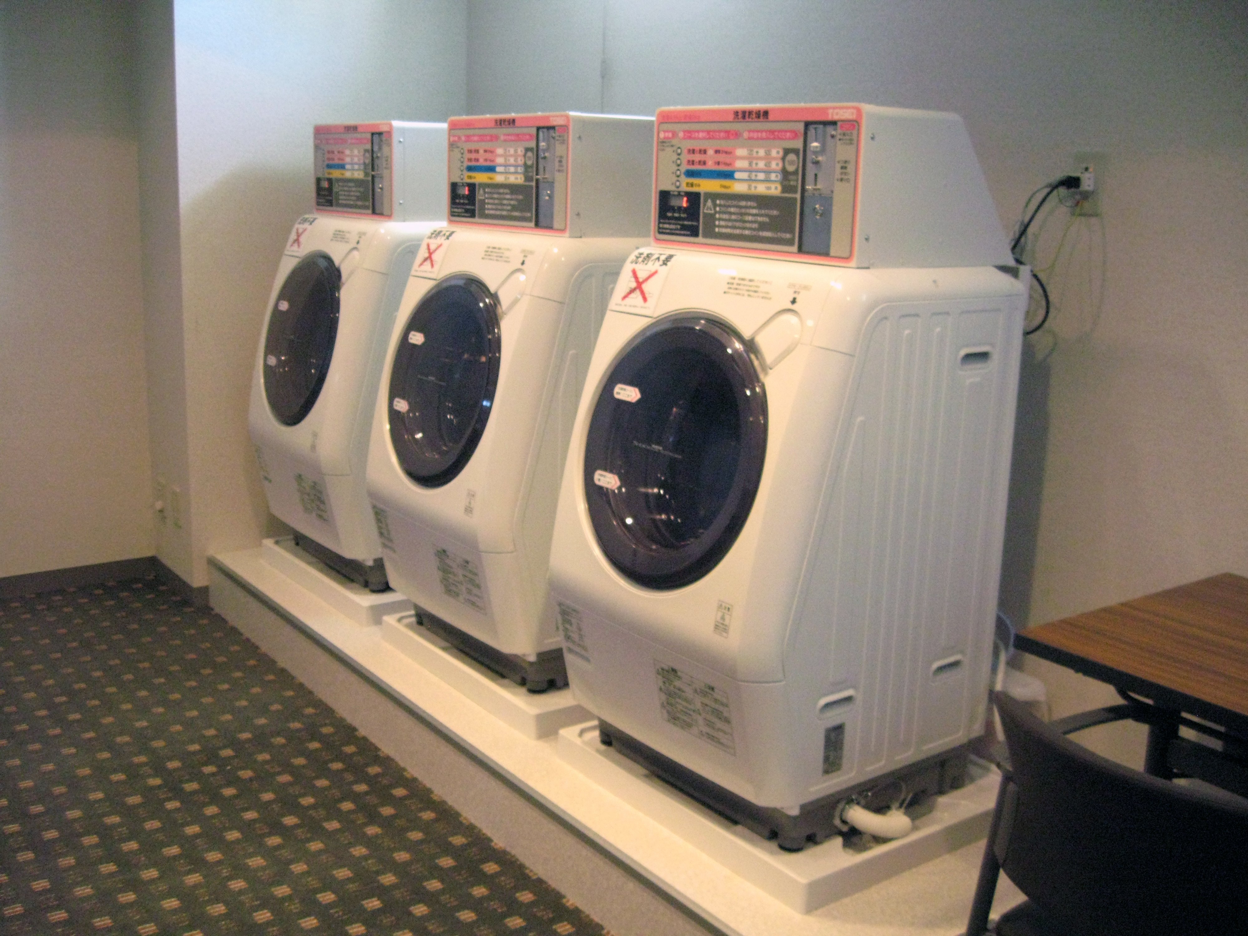 Hotel Jal City Tsukuba 23/69