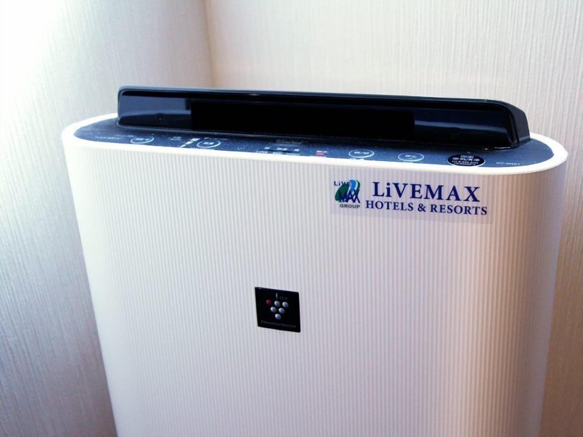 Hotel LiveMax Kokura Ekimae 26/28