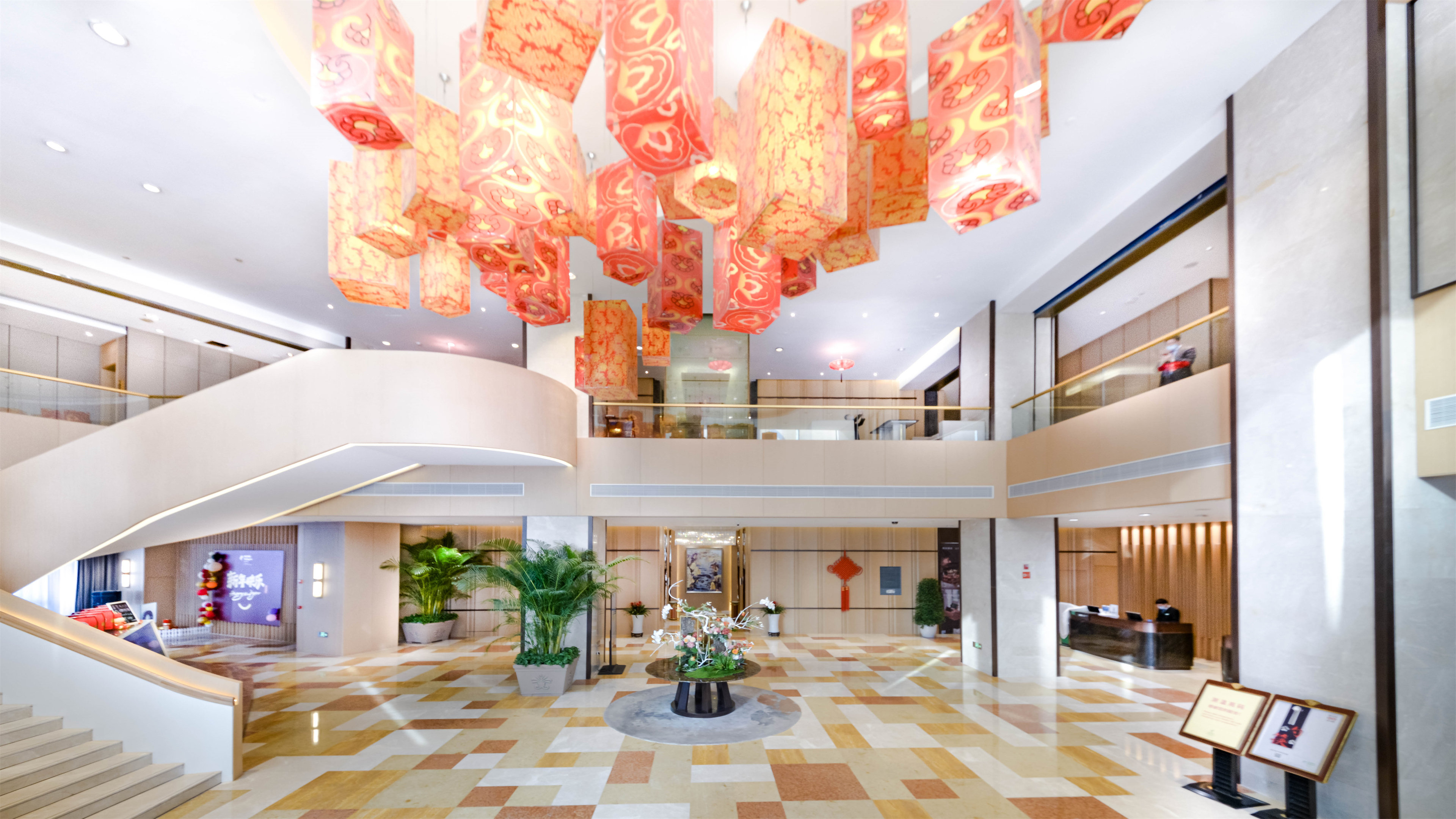 Holiday Inn Hangzhou Xiaoshan 9/50