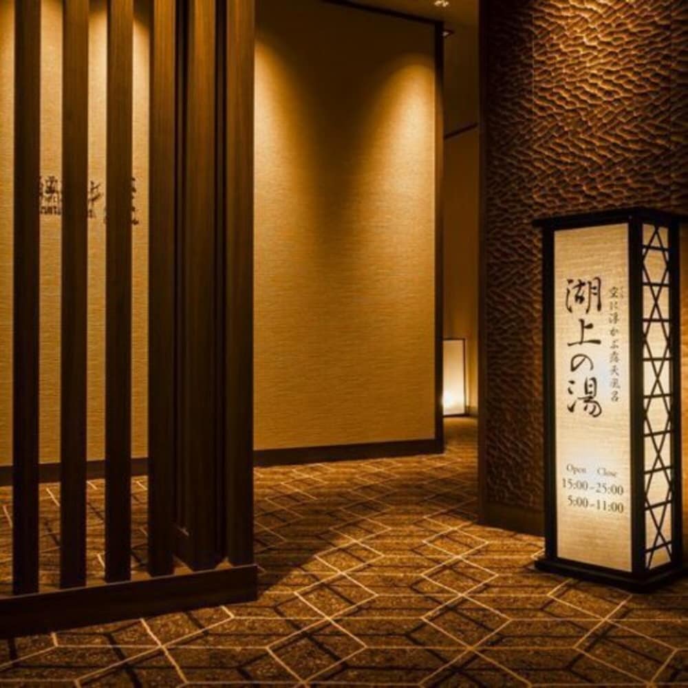 The Lake Suite Ko No Sumika 6/27