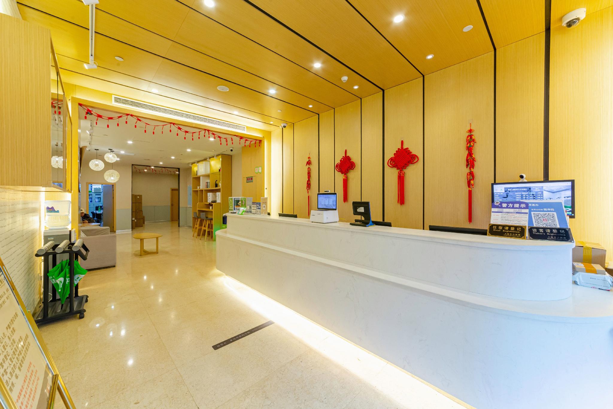 Hi Inn Shanghai Hongqiao Railway Station 10/30