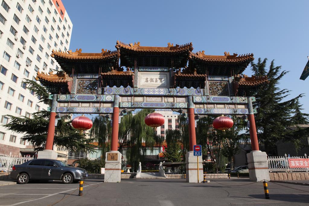 Zi Yu Hotel Beijing 4/57