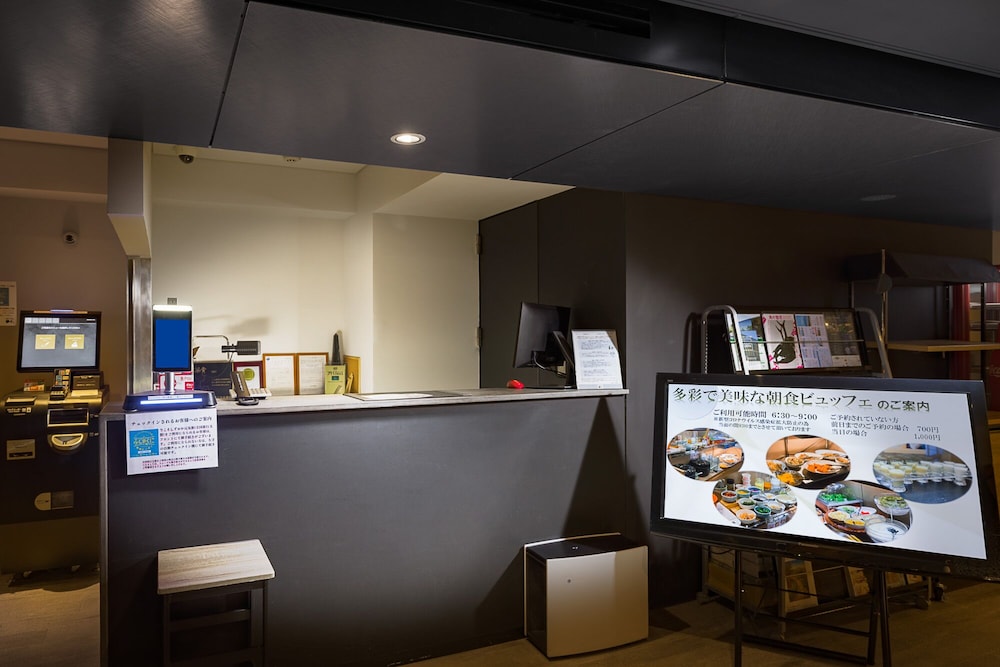 Hotel Oak Shizuoka 39/41