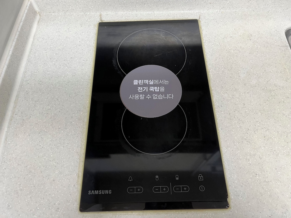 SONO HUE YANGPYEONG 18/50