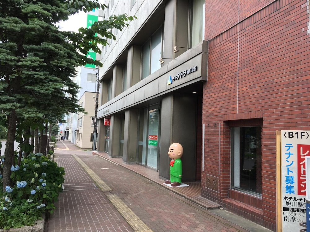 Hotel Tetora Asahikawa Station 7/50